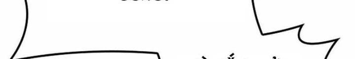 Bác Sĩ Tới Joseon Chapter 28 - Trang 2