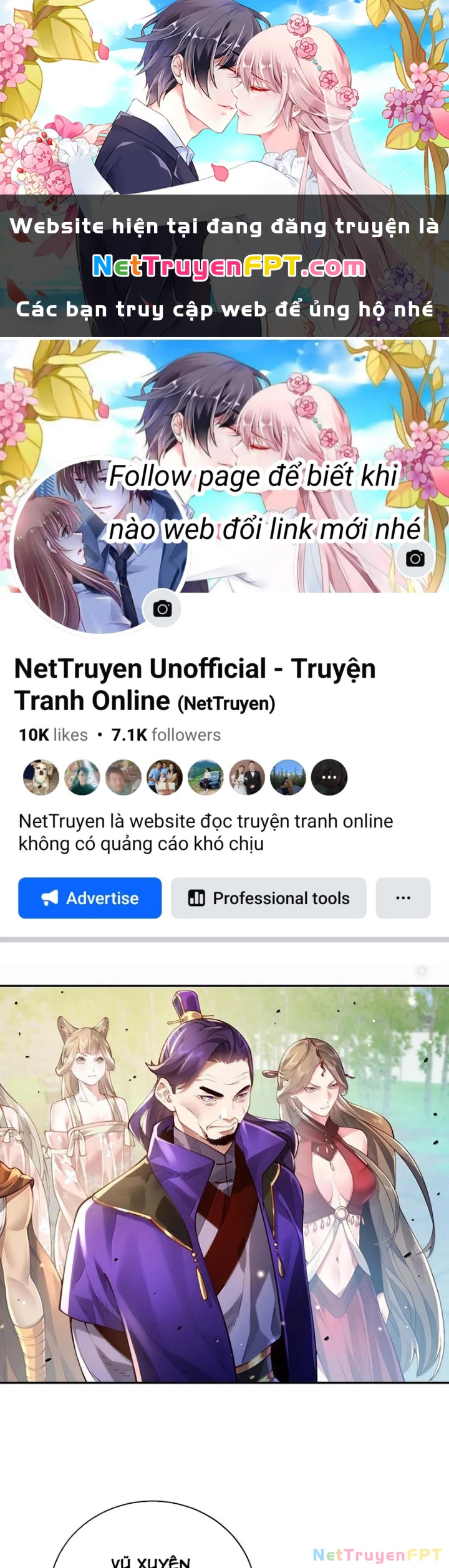 Bói Toán Mà Thôi, Cửu Vĩ Yêu Đế Sao Lại Thành Nương Tử Ta?! Chapter 55 - 1