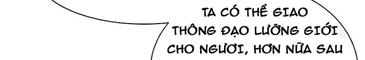 Bói Toán Mà Thôi, Cửu Vĩ Yêu Đế Sao Lại Thành Nương Tử Ta?! Chapter 55 - 6