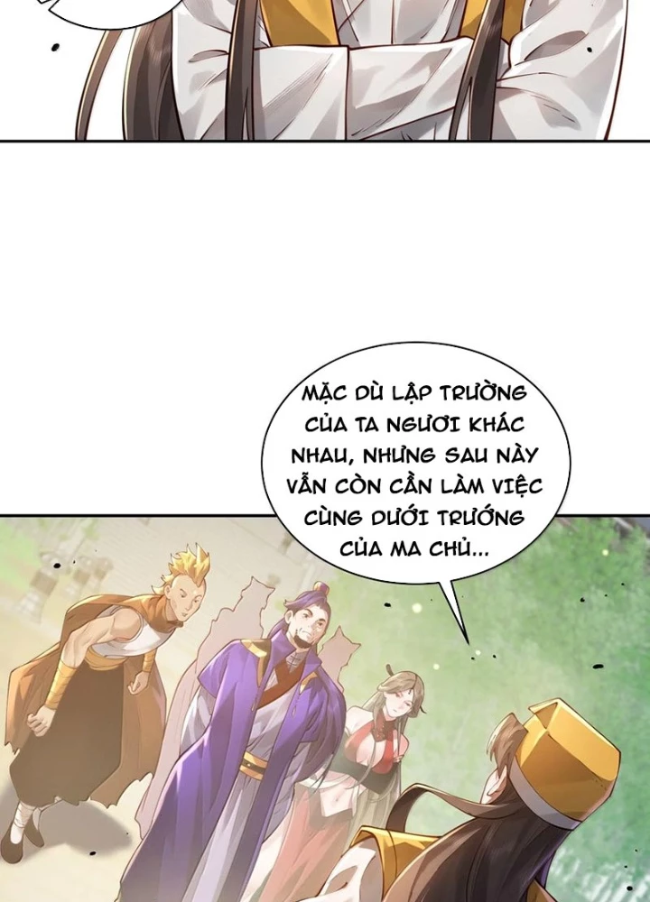 Bói Toán Mà Thôi, Cửu Vĩ Yêu Đế Sao Lại Thành Nương Tử Ta?! Chapter 55 - 13