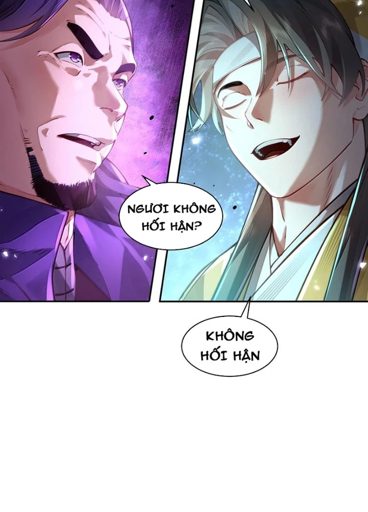 Bói Toán Mà Thôi, Cửu Vĩ Yêu Đế Sao Lại Thành Nương Tử Ta?! Chapter 55 - 17