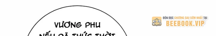 Bói Toán Mà Thôi, Cửu Vĩ Yêu Đế Sao Lại Thành Nương Tử Ta?! Chapter 55 - 20
