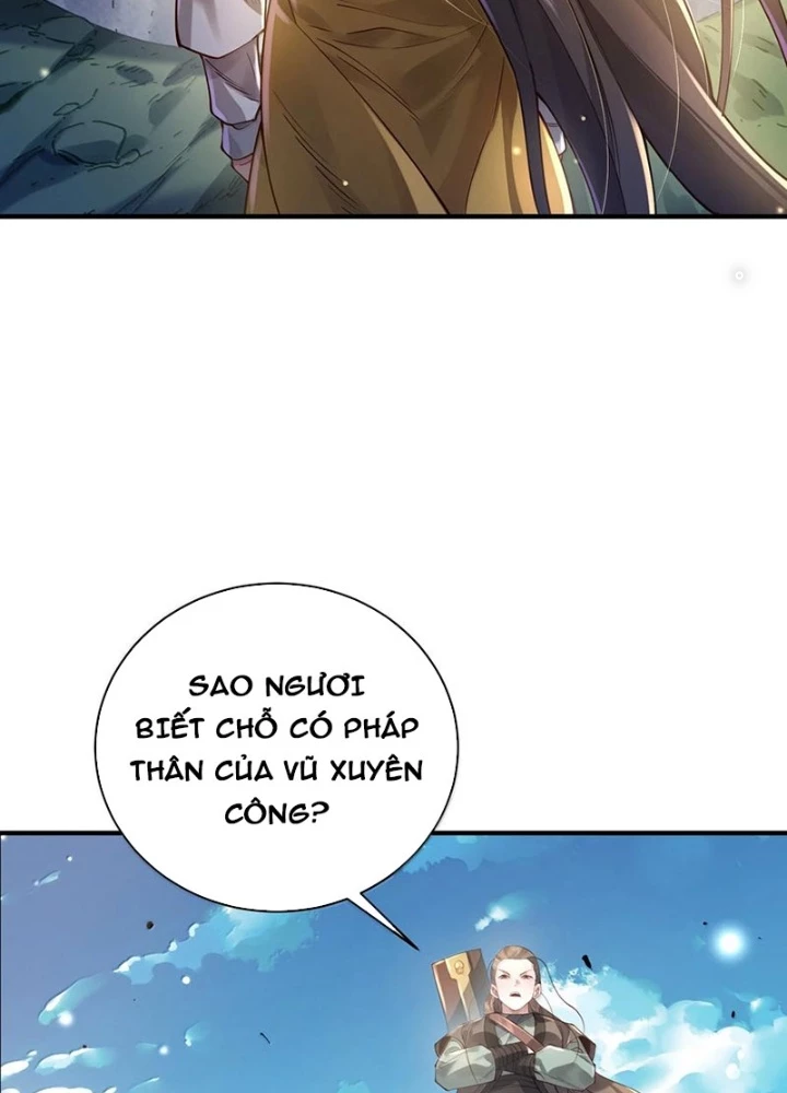 Bói Toán Mà Thôi, Cửu Vĩ Yêu Đế Sao Lại Thành Nương Tử Ta?! Chapter 55 - 77