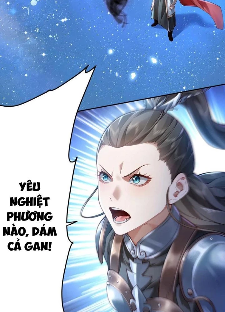 Bói Toán Mà Thôi, Cửu Vĩ Yêu Đế Sao Lại Thành Nương Tử Ta?! Chapter 56 - 15