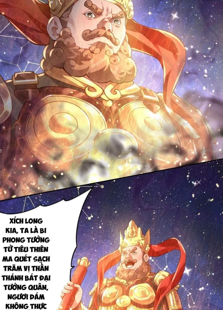Bói Toán Mà Thôi, Cửu Vĩ Yêu Đế Sao Lại Thành Nương Tử Ta?! Chapter 56 - 21