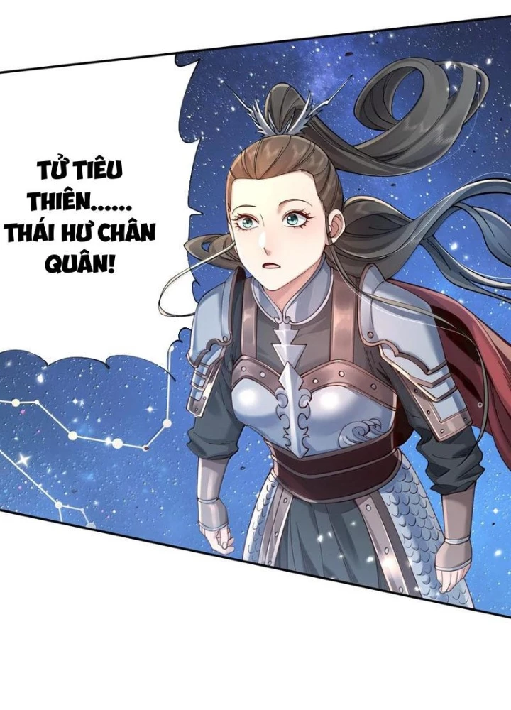 Bói Toán Mà Thôi, Cửu Vĩ Yêu Đế Sao Lại Thành Nương Tử Ta?! Chapter 56 - 25