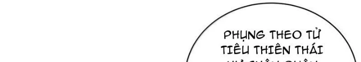 Bói Toán Mà Thôi, Cửu Vĩ Yêu Đế Sao Lại Thành Nương Tử Ta?! Chapter 56 - 26