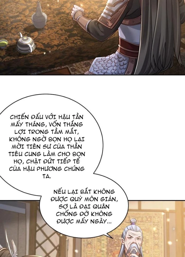 Bói Toán Mà Thôi, Cửu Vĩ Yêu Đế Sao Lại Thành Nương Tử Ta?! Chapter 56 - 43