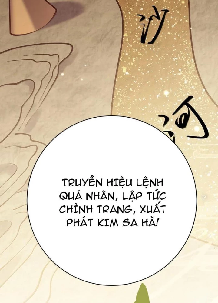 Bói Toán Mà Thôi, Cửu Vĩ Yêu Đế Sao Lại Thành Nương Tử Ta?! Chapter 56 - 55