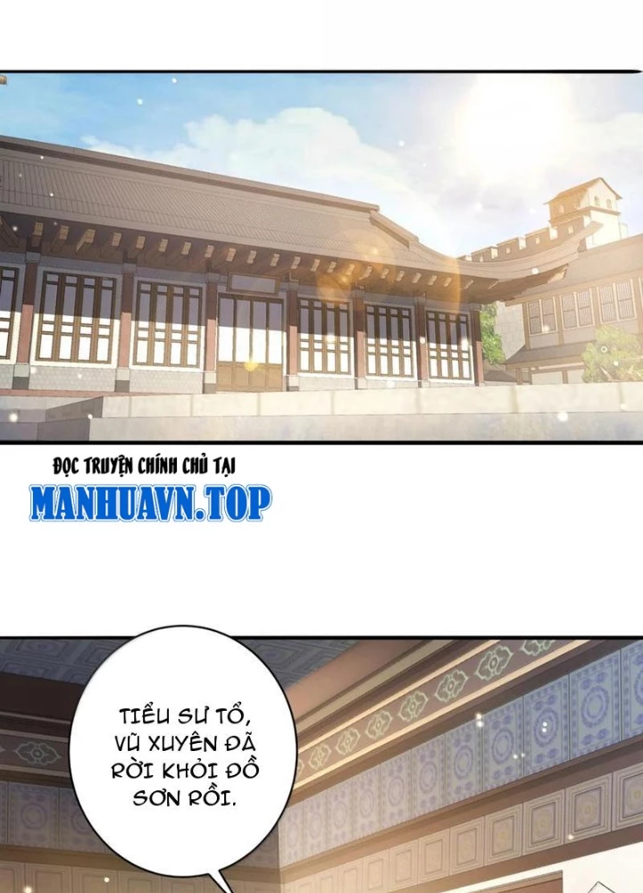 Bói Toán Mà Thôi, Cửu Vĩ Yêu Đế Sao Lại Thành Nương Tử Ta?! Chapter 56 - 113