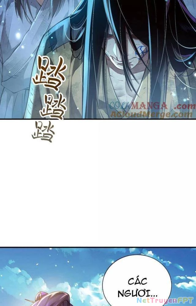 Bói Toán Mà Thôi, Cửu Vĩ Yêu Đế Sao Lại Thành Nương Tử Ta?! Chapter 57 - 5