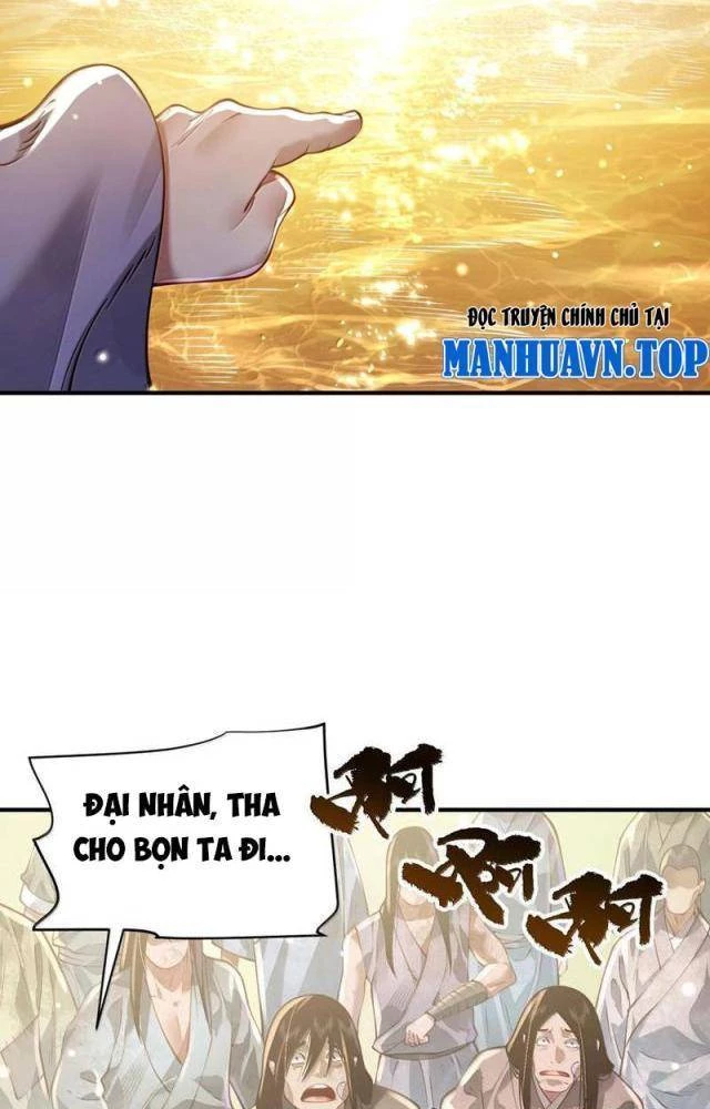 Bói Toán Mà Thôi, Cửu Vĩ Yêu Đế Sao Lại Thành Nương Tử Ta?! Chapter 57 - 7