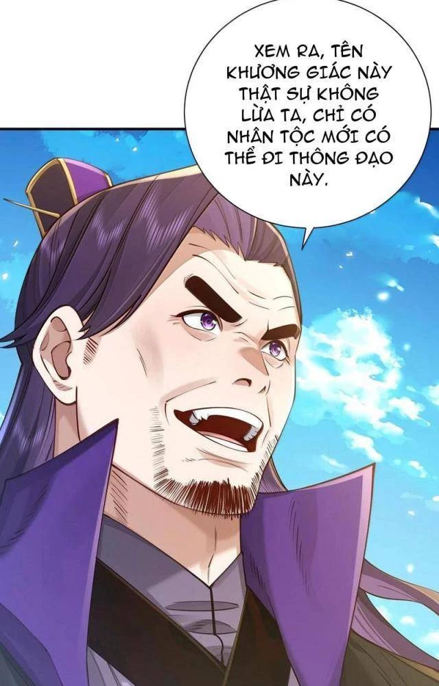 Bói Toán Mà Thôi, Cửu Vĩ Yêu Đế Sao Lại Thành Nương Tử Ta?! Chapter 57 - 13