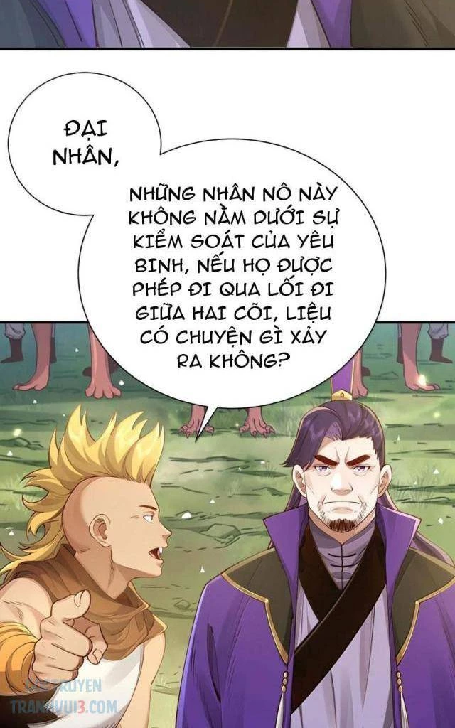 Bói Toán Mà Thôi, Cửu Vĩ Yêu Đế Sao Lại Thành Nương Tử Ta?! Chapter 57 - 14