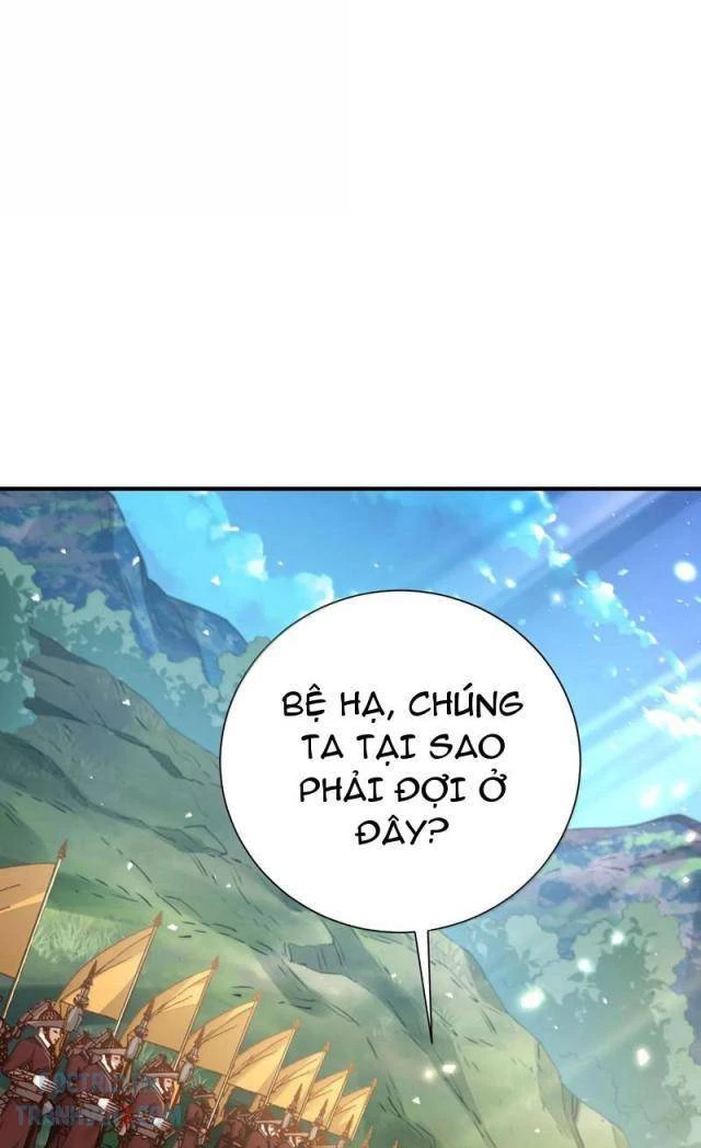 Bói Toán Mà Thôi, Cửu Vĩ Yêu Đế Sao Lại Thành Nương Tử Ta?! Chapter 57 - 22