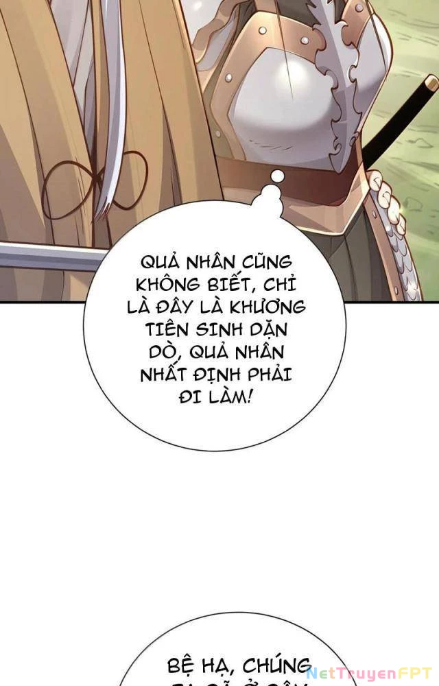 Bói Toán Mà Thôi, Cửu Vĩ Yêu Đế Sao Lại Thành Nương Tử Ta?! Chapter 57 - 25