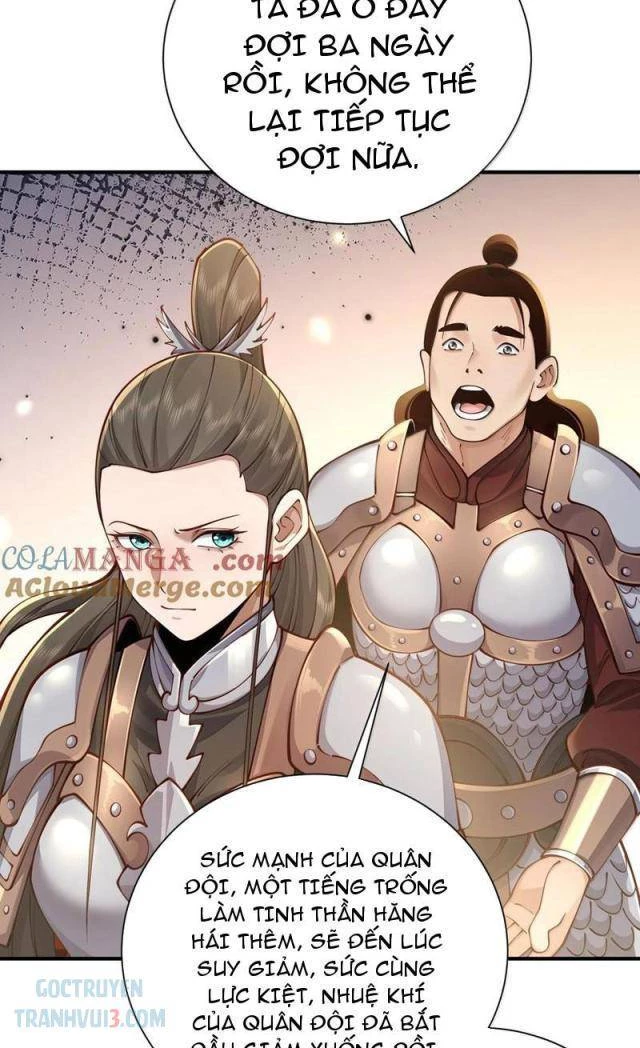 Bói Toán Mà Thôi, Cửu Vĩ Yêu Đế Sao Lại Thành Nương Tử Ta?! Chapter 57 - 26
