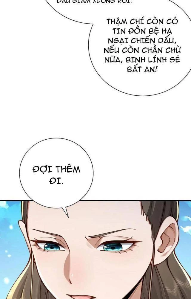Bói Toán Mà Thôi, Cửu Vĩ Yêu Đế Sao Lại Thành Nương Tử Ta?! Chapter 57 - 27