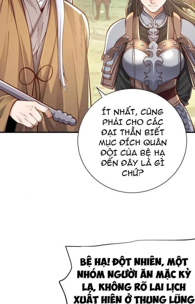 Bói Toán Mà Thôi, Cửu Vĩ Yêu Đế Sao Lại Thành Nương Tử Ta?! Chapter 57 - 29