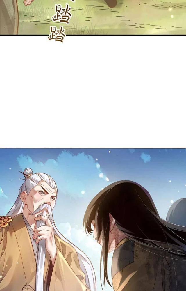 Bói Toán Mà Thôi, Cửu Vĩ Yêu Đế Sao Lại Thành Nương Tử Ta?! Chapter 57 - 35