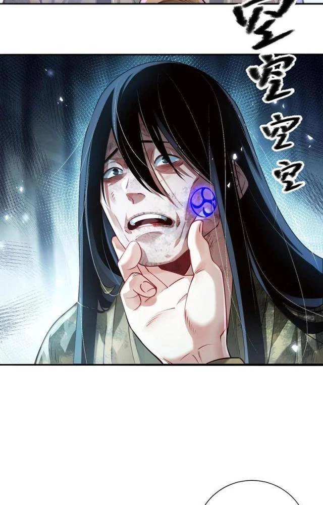 Bói Toán Mà Thôi, Cửu Vĩ Yêu Đế Sao Lại Thành Nương Tử Ta?! Chapter 57 - 37