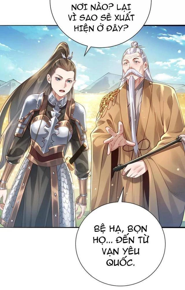 Bói Toán Mà Thôi, Cửu Vĩ Yêu Đế Sao Lại Thành Nương Tử Ta?! Chapter 57 - 39