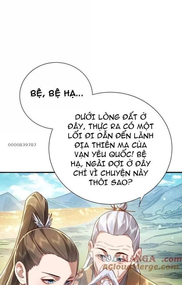 Bói Toán Mà Thôi, Cửu Vĩ Yêu Đế Sao Lại Thành Nương Tử Ta?! Chapter 57 - 41
