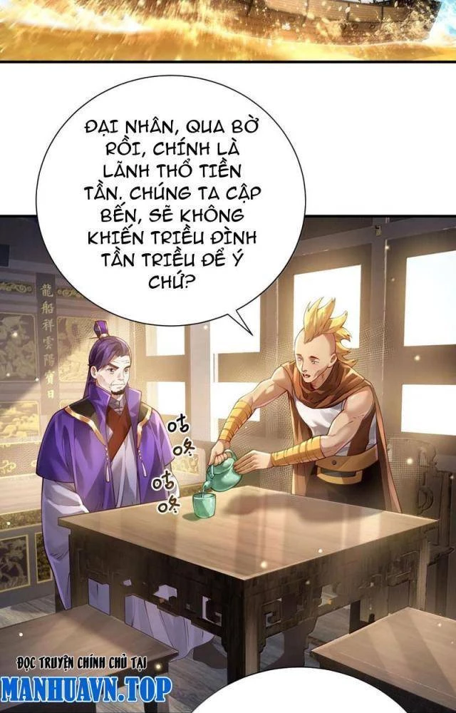 Bói Toán Mà Thôi, Cửu Vĩ Yêu Đế Sao Lại Thành Nương Tử Ta?! Chapter 57 - 55