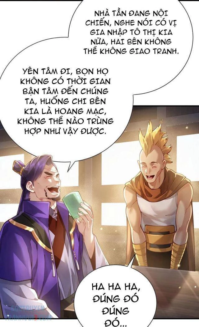 Bói Toán Mà Thôi, Cửu Vĩ Yêu Đế Sao Lại Thành Nương Tử Ta?! Chapter 57 - 56