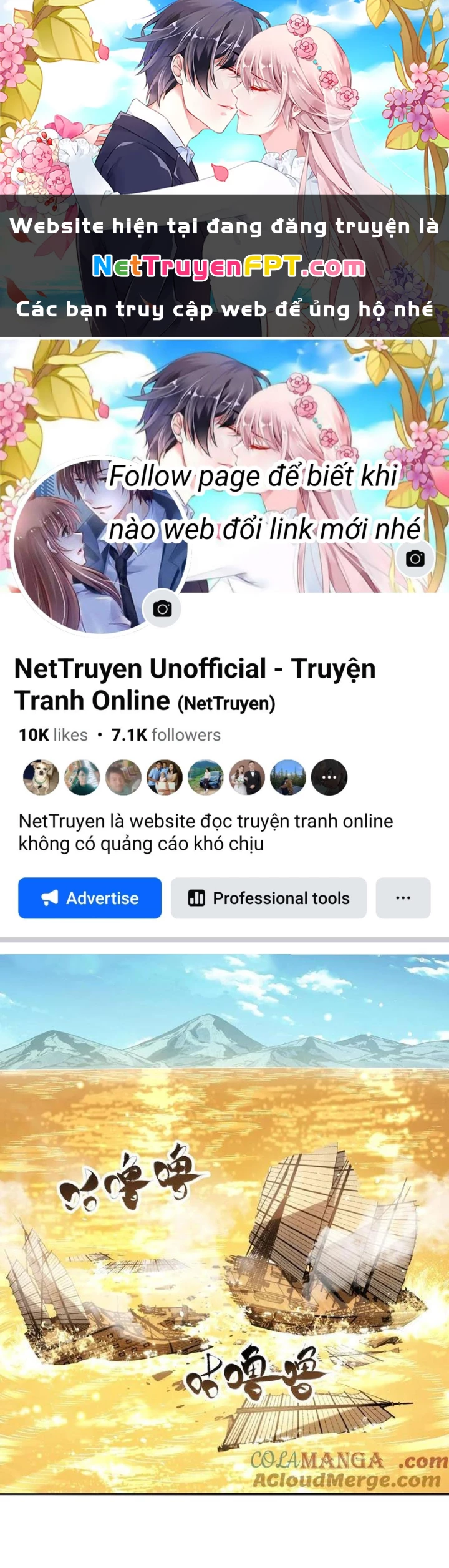 Bói Toán Mà Thôi, Cửu Vĩ Yêu Đế Sao Lại Thành Nương Tử Ta?! Chapter 58 - 1