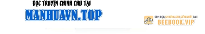Bói Toán Mà Thôi, Cửu Vĩ Yêu Đế Sao Lại Thành Nương Tử Ta?! Chapter 58 - 20