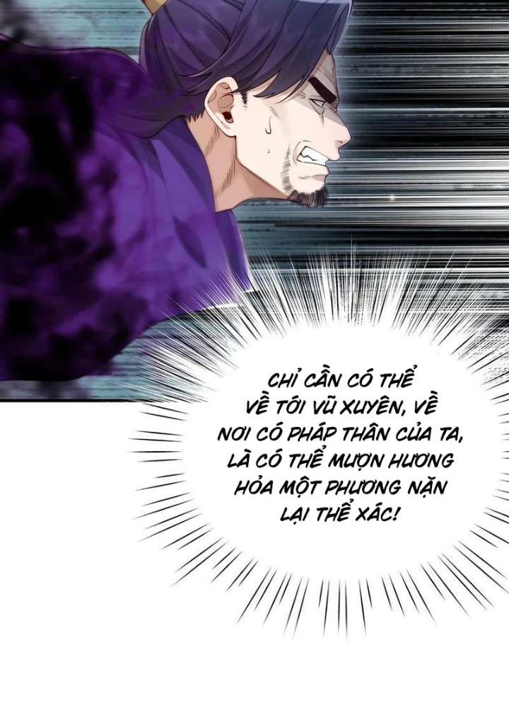 Bói Toán Mà Thôi, Cửu Vĩ Yêu Đế Sao Lại Thành Nương Tử Ta?! Chapter 58 - 27