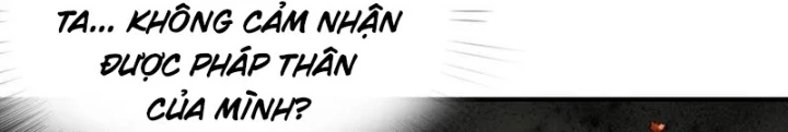 Bói Toán Mà Thôi, Cửu Vĩ Yêu Đế Sao Lại Thành Nương Tử Ta?! Chapter 58 - 34