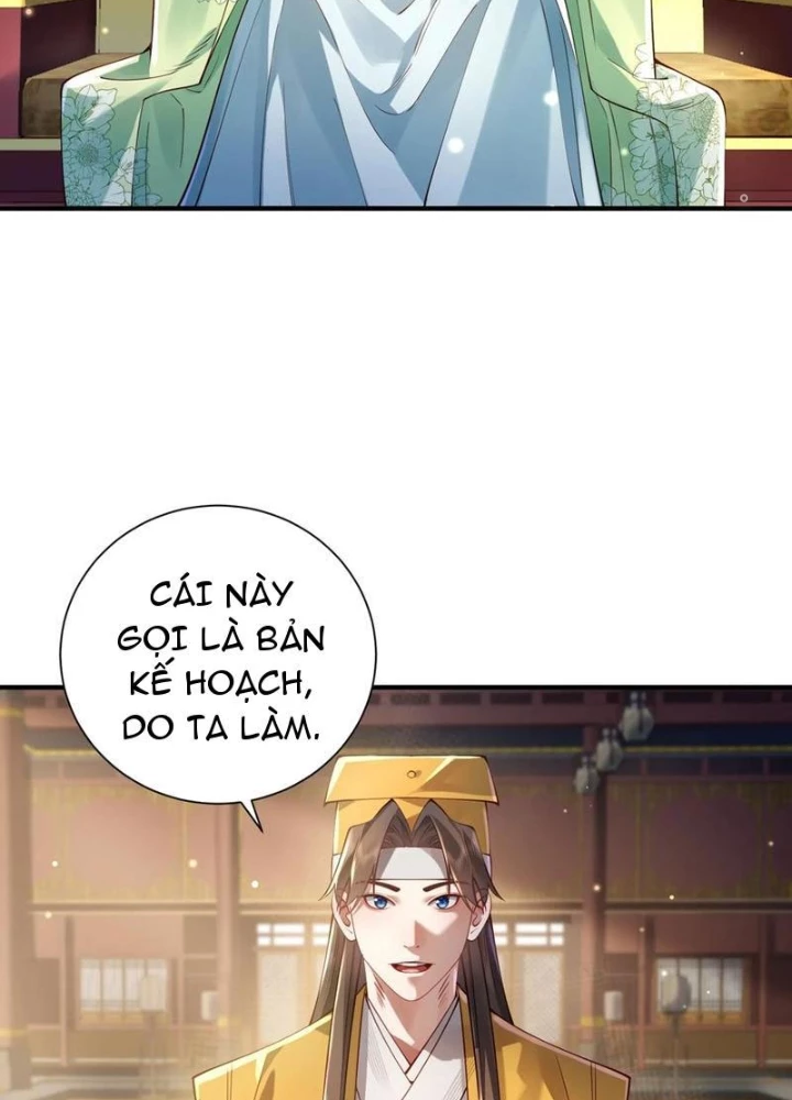 Bói Toán Mà Thôi, Cửu Vĩ Yêu Đế Sao Lại Thành Nương Tử Ta?! Chapter 58 - 77