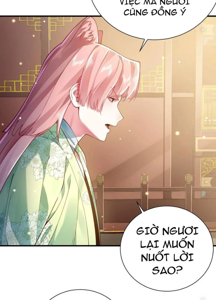 Bói Toán Mà Thôi, Cửu Vĩ Yêu Đế Sao Lại Thành Nương Tử Ta?! Chapter 58 - 81