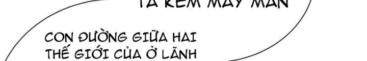 Bói Toán Mà Thôi, Cửu Vĩ Yêu Đế Sao Lại Thành Nương Tử Ta?! Chapter 58 - 88