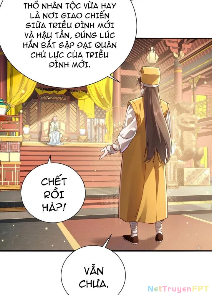 Bói Toán Mà Thôi, Cửu Vĩ Yêu Đế Sao Lại Thành Nương Tử Ta?! Chapter 58 - 89