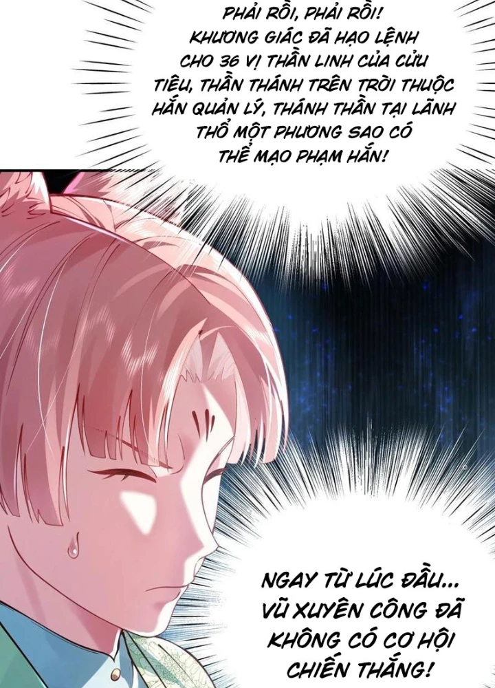 Bói Toán Mà Thôi, Cửu Vĩ Yêu Đế Sao Lại Thành Nương Tử Ta?! Chapter 58 - 97