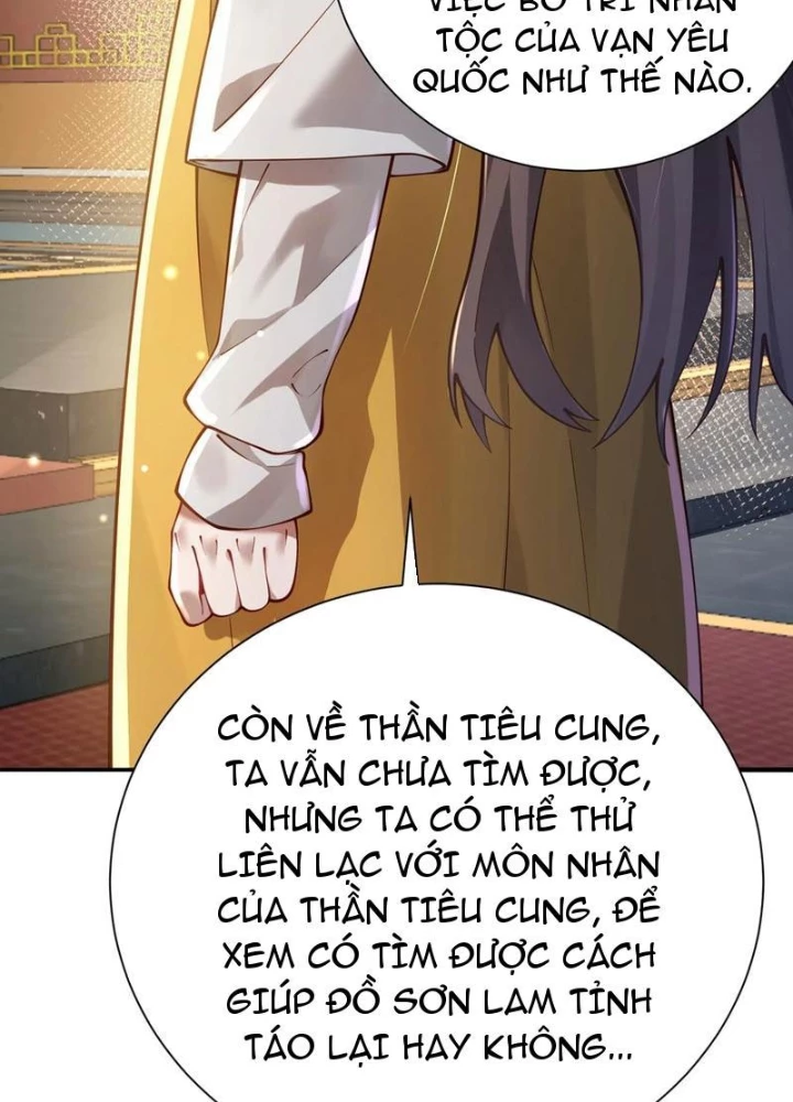 Bói Toán Mà Thôi, Cửu Vĩ Yêu Đế Sao Lại Thành Nương Tử Ta?! Chapter 58 - 111