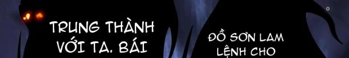 Bói Toán Mà Thôi, Cửu Vĩ Yêu Đế Sao Lại Thành Nương Tử Ta?! Chapter 58 - 126