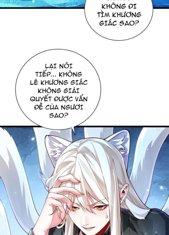 Bói Toán Mà Thôi, Cửu Vĩ Yêu Đế Sao Lại Thành Nương Tử Ta?! Chapter 59 - 3