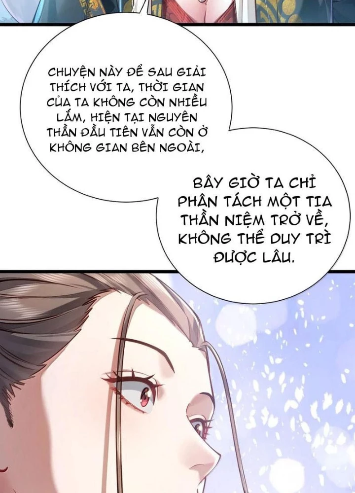 Bói Toán Mà Thôi, Cửu Vĩ Yêu Đế Sao Lại Thành Nương Tử Ta?! Chapter 59 - 5