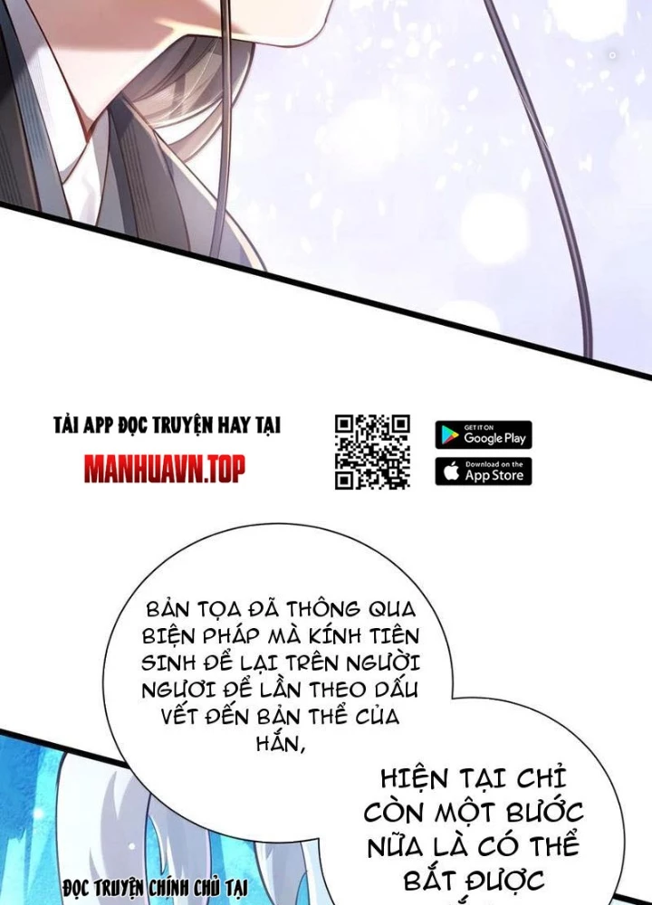 Bói Toán Mà Thôi, Cửu Vĩ Yêu Đế Sao Lại Thành Nương Tử Ta?! Chapter 59 - 7