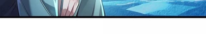 Bói Toán Mà Thôi, Cửu Vĩ Yêu Đế Sao Lại Thành Nương Tử Ta?! Chapter 59 - 16