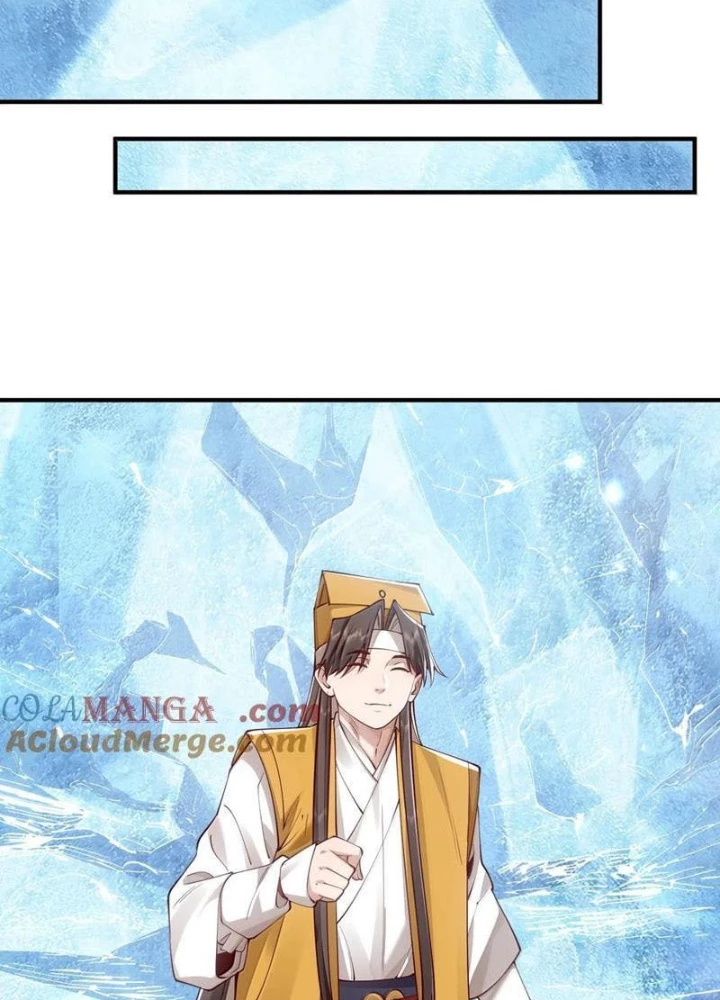 Bói Toán Mà Thôi, Cửu Vĩ Yêu Đế Sao Lại Thành Nương Tử Ta?! Chapter 59 - 23