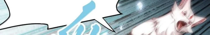 Bói Toán Mà Thôi, Cửu Vĩ Yêu Đế Sao Lại Thành Nương Tử Ta?! Chapter 59 - 26