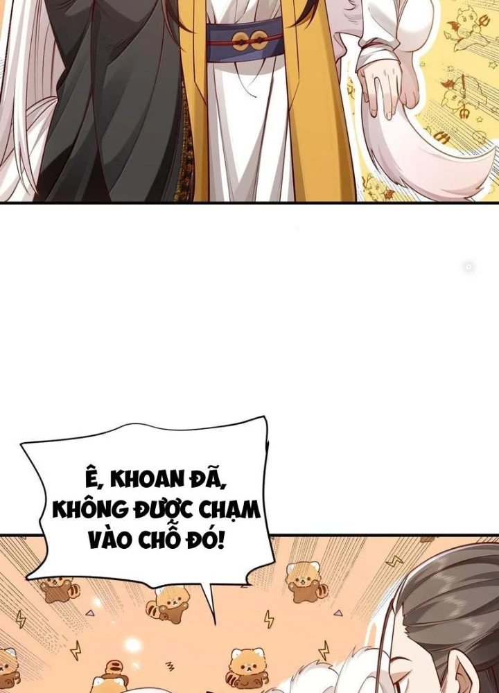 Bói Toán Mà Thôi, Cửu Vĩ Yêu Đế Sao Lại Thành Nương Tử Ta?! Chapter 59 - 47