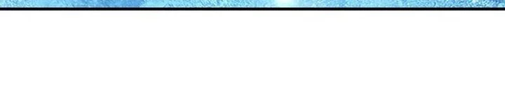 Bói Toán Mà Thôi, Cửu Vĩ Yêu Đế Sao Lại Thành Nương Tử Ta?! Chapter 59 - 58