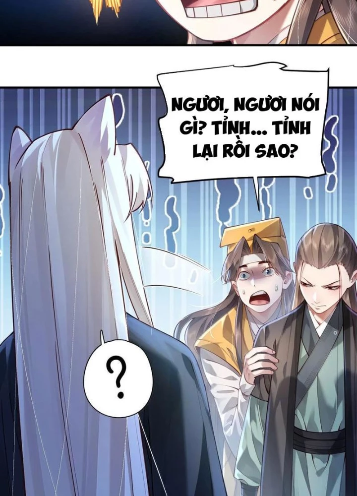 Bói Toán Mà Thôi, Cửu Vĩ Yêu Đế Sao Lại Thành Nương Tử Ta?! Chapter 59 - 71
