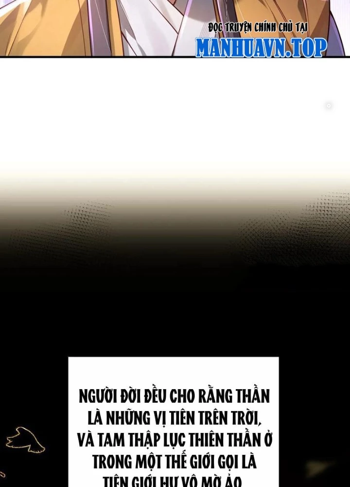 Bói Toán Mà Thôi, Cửu Vĩ Yêu Đế Sao Lại Thành Nương Tử Ta?! Chapter 59 - 81